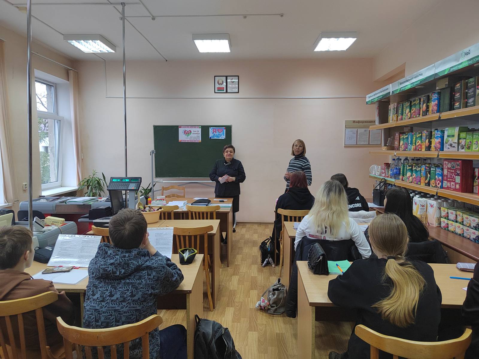 Акция «Тепло родительской души»