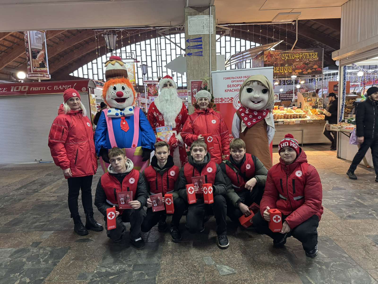 Совместная фандрейзинговая акция в рамках кампании «Ёлка желаний»