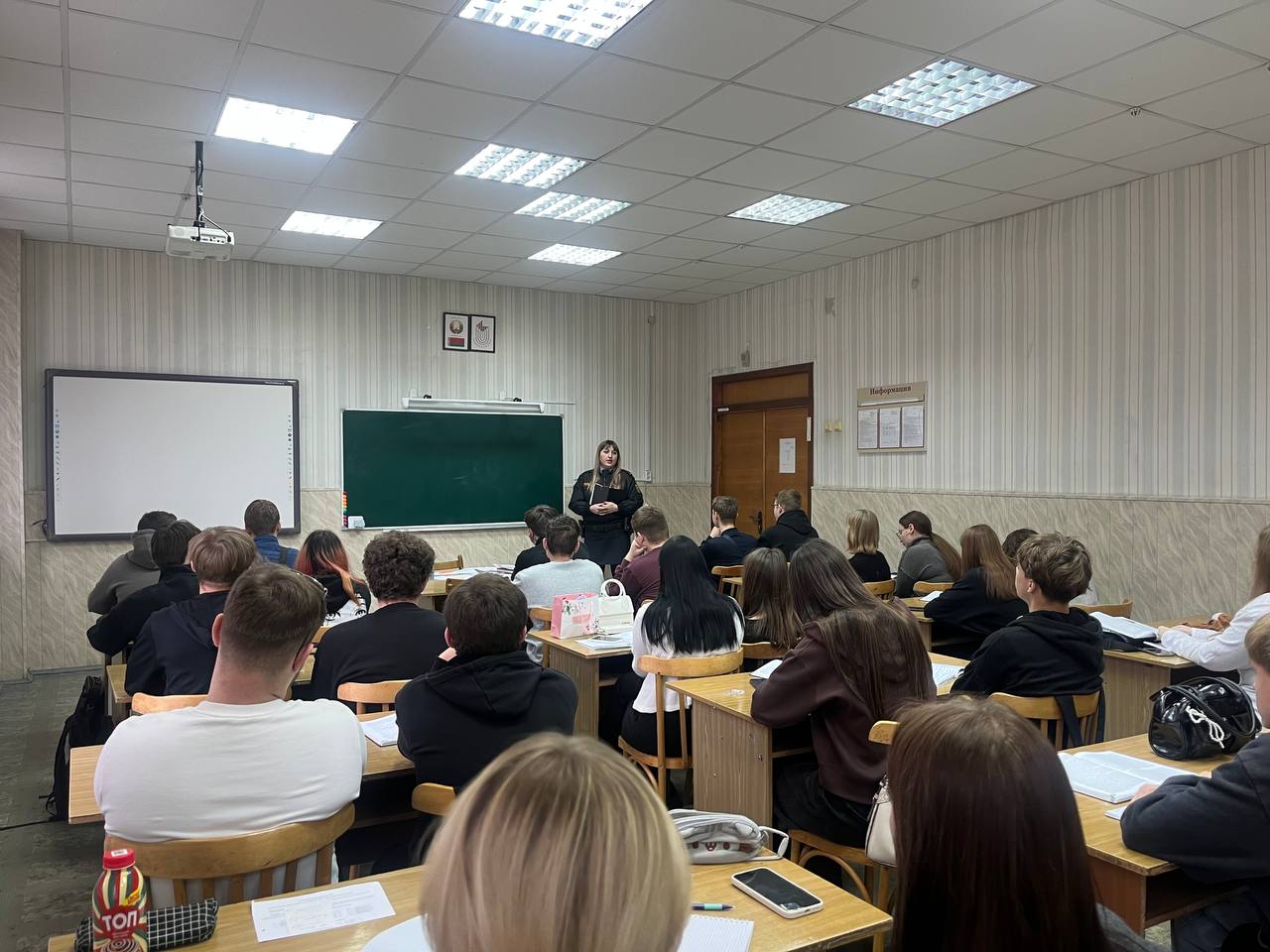 Встреча учащихся с участковым инспектором ИДН ОВД администрации Железнодорожного района г. Гомеля